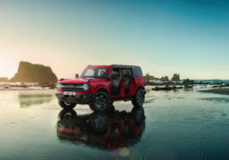 Ford Bronco 2023