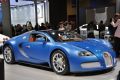 La supersportiva Bugatti al Motor Show del Qatar 2011
