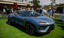 Lamborghini Lanzador Concept