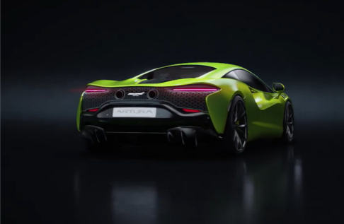 McLaren Artura