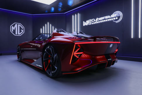 MG Motor Cyberster concept