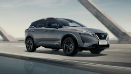 Nissan Qashqai e-Power 90 anniversario