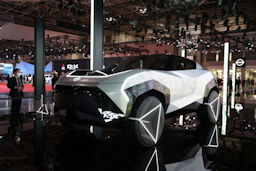 Nissan Hyper Punk concept