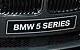 Bmw Serie 5, ecco i prezzi della nuova versione