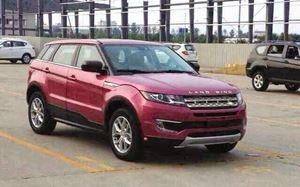 I cinesi copiano la Land Rover