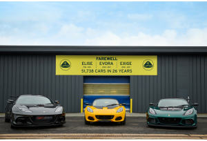 Lotus: canto del cigno per tre modelli
