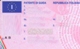 Patente, cambiano i quiz