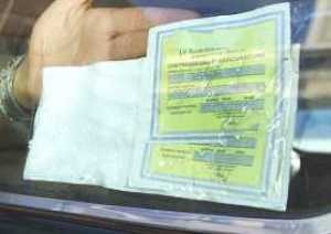 Accorpamento province: aumenta l�RC auto