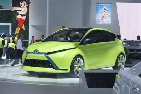 Toyota Dear Qin Concept