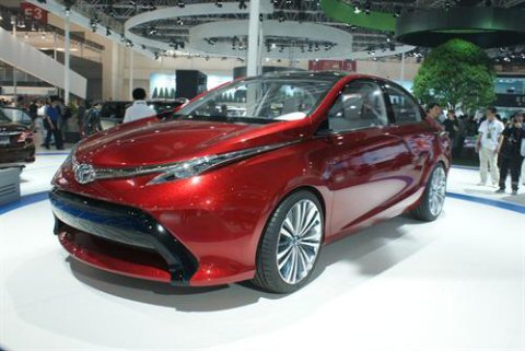 Toyota Dear Qin Concept