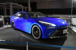 Toyota Mirai Concept