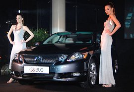 Auto Lexus GS 300