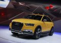 Infine, chiude il carnet lelaborazione stilistica Audi Q3 Jinlong Yufeng, letteralmente Dragone d'oro nel vento, pensata per i gusti dei clienti cinesi.