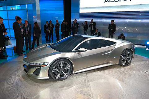 Acura NSX concept