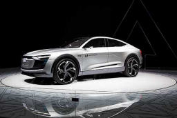 Audi ElAIne Concept