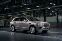 Special Edition Bentayga EWB First Edition