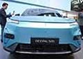 Changan Deepal S05