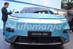 Changan Deepal S05