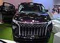 monovolume ForThing U-Tour V9 PHEV