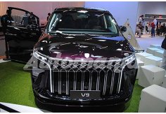 ForThing U-Tour V9 PHEV