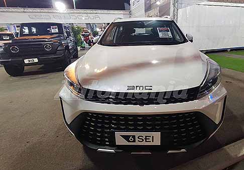 EMC Auto 6