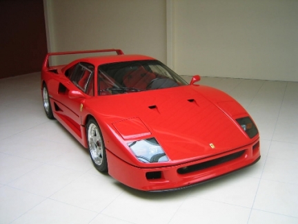 Ferrari F40