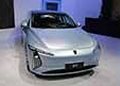 ForThing Xinghai S7