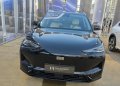 Suv Elettrico Geely EX5