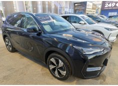 Geely EX5