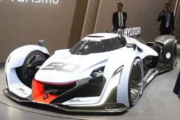 prototipo N 2025 Vision Gran Turismo