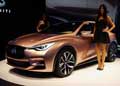 Infiniti Q30 Concept