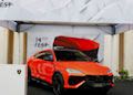 Lamborghini Urus SE