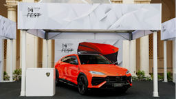 Lamborghini Urus SE