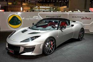 supercar Evora 400