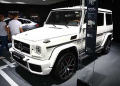 Mercedes-Benz AMG G63 Exclusive Edition 2018