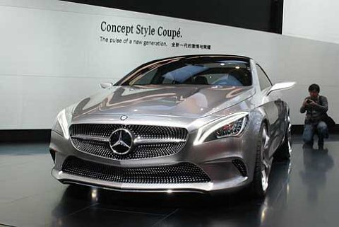 Mercedes-Benz Concept Style Coup