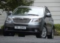 Subaru Nuova Tribeca