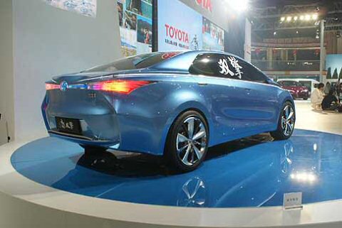 Toyota Yudong Shuangqing Concept