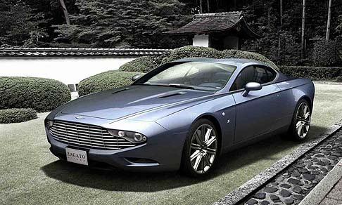 Special Edition DBS Coup Zagato Centennial