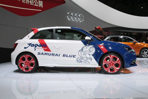 Audi A1 Samurai Blue