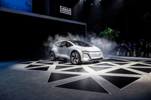 Audi AI:ME Concept