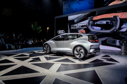 Audi AI:ME Concept