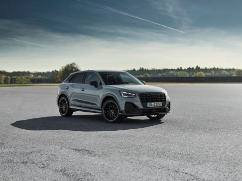 Audi Q2 2021