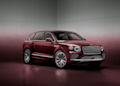 Bentley Bentayga Atelier Edition