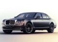 Bentley Mulsanne Speed Blue Train