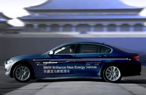 BMW Brilliance ibrida plug-in 