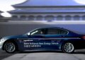 BMW Brilliance ibrida plug-in 