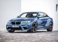 BMW M2 Coup