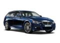 BMW Serie 3 40 Years Edition