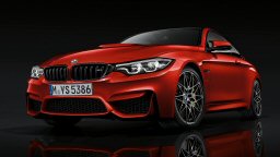 BMW Serie 4 2017
